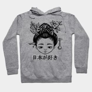 Geisha Japanese woman Kawaii Anime Otaku Gift Hoodie